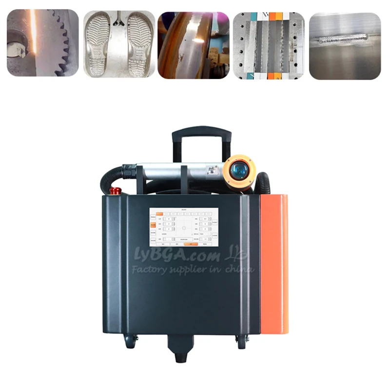 Macchina per la pulizia laser a impulsi da 300 W Dispositivo per la rimozione della ruggine da 200 W Pulitore laser a fibra da 100 W Strumenti puliti senza contatto raffreddati ad aria per metallo