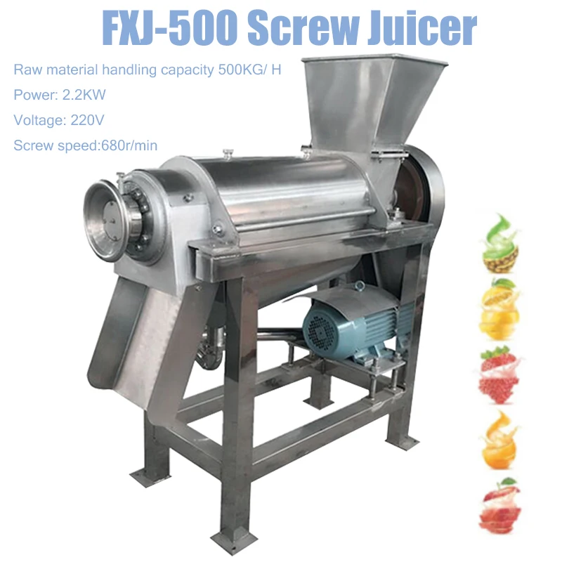 High Quality Commercial Fruit Juice Making Machine Industrial Cold Press Juicer Extractor Machine