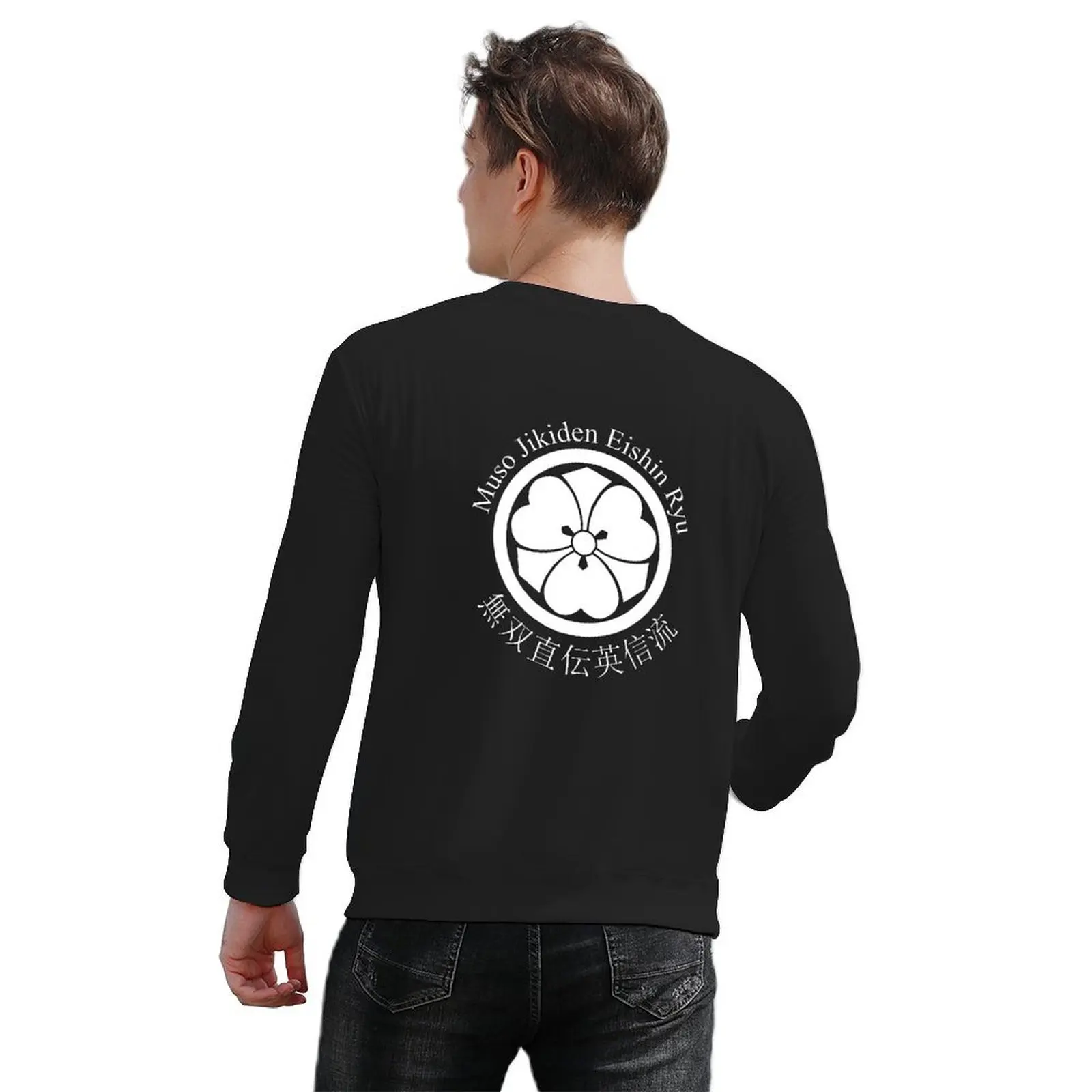 Muso Jikiden Eishin Ryu Iaido + Maru ni Ken Katabami Kamon باللون الأبيض ملابس رجالي ملابس جمالية بلوزات جديدة
