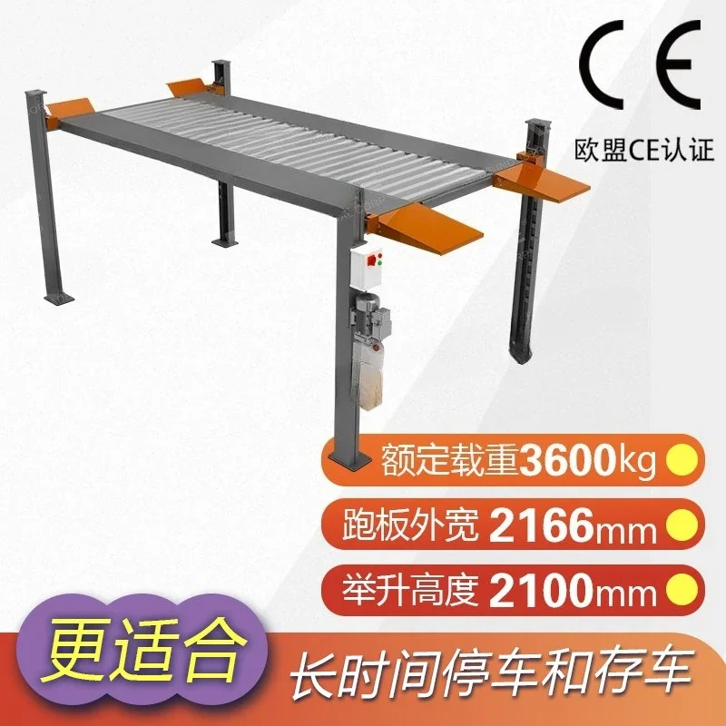 Four-post lift, garage parking equipment, three-dimensional parking lot, large size