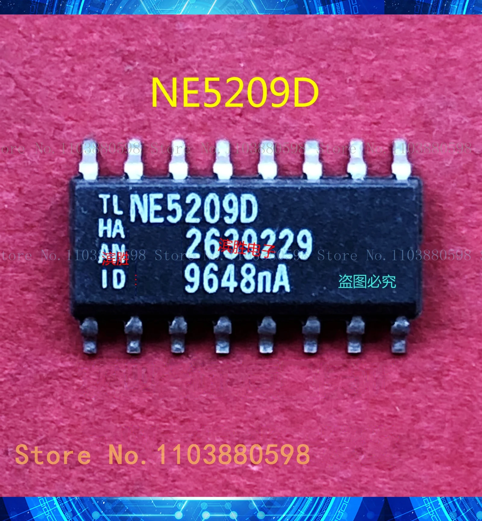 Интегральная-схема-ne5209d-sop16-в-наличии