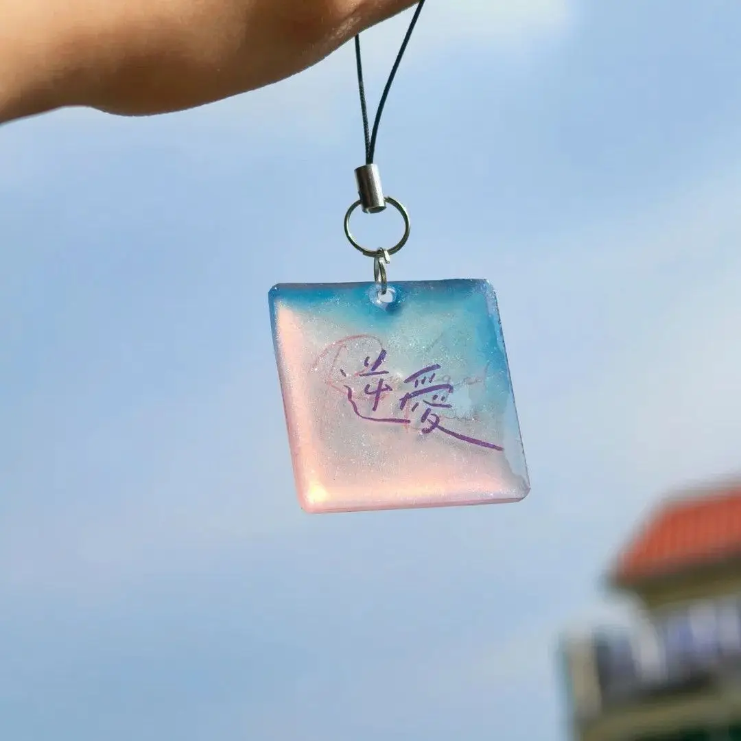 Creative text "Reverse Love" acrylic keychain pendant, high appearance level, healing gift bag hanging, Tian Xu Ning Zi Yu