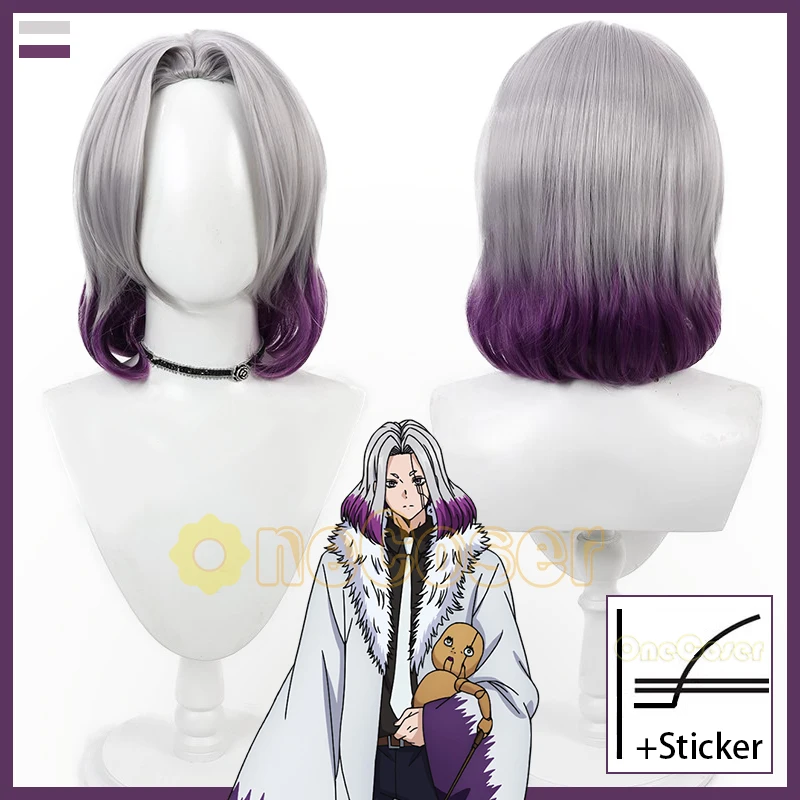 Abel Walker Cosplay Wig Anime Mashle Magic and Muscles Gray Purple Gradient Hair Easton Magic Tattoo Sticker Fiber Hair+Wig Cap