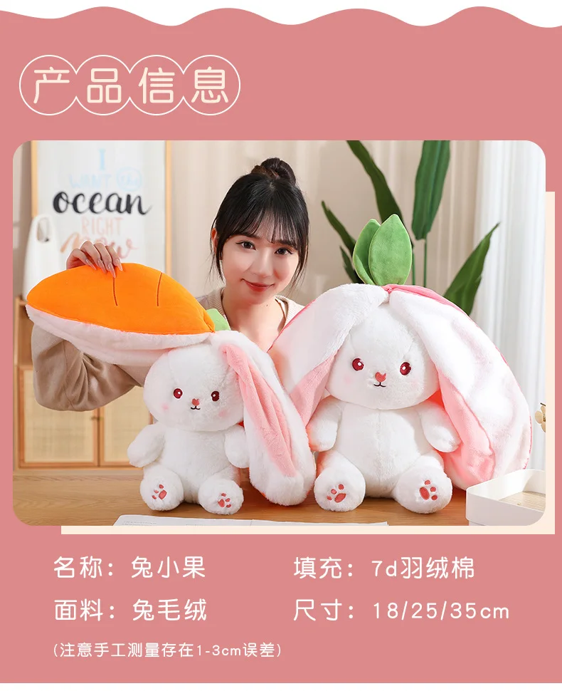 20-45 cm Neue Erdbeere Kaninchen Plüsch Spielzeug Kawaii Weiche Hase Versteckt in Karotte Tasche Gefüllte Puppe Neuartige Geschenke für Kinder Zimmer Dekor – Detail 3