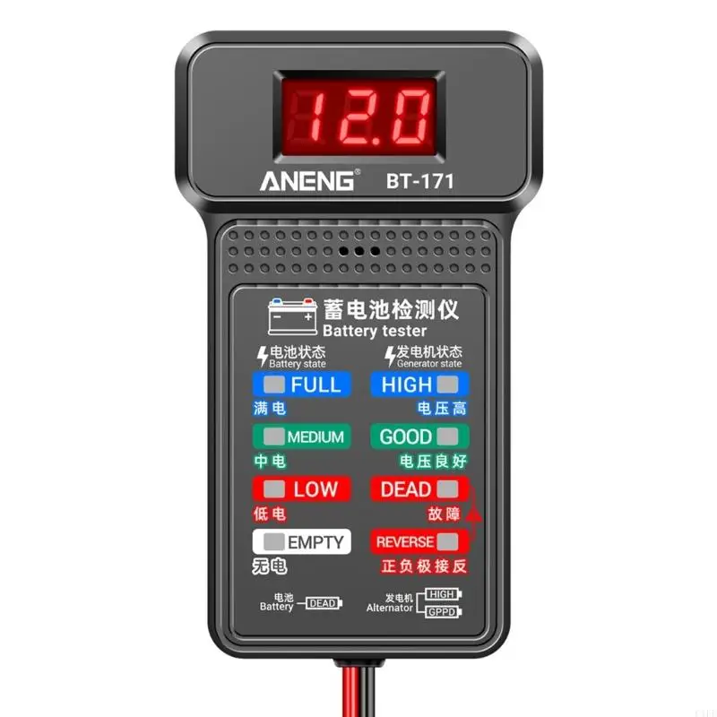 C1FE 12V Ô tô TESTER TESTER/KIỂM TRA PIN/CHẨN ĐOÁN