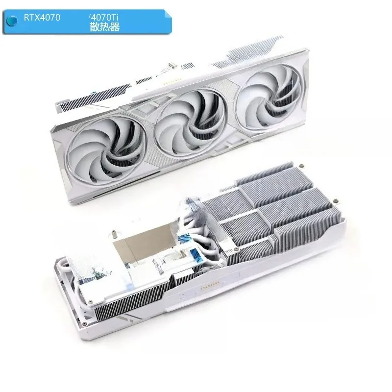 RTX4070S 4070Ti 4080S 4090 radiator