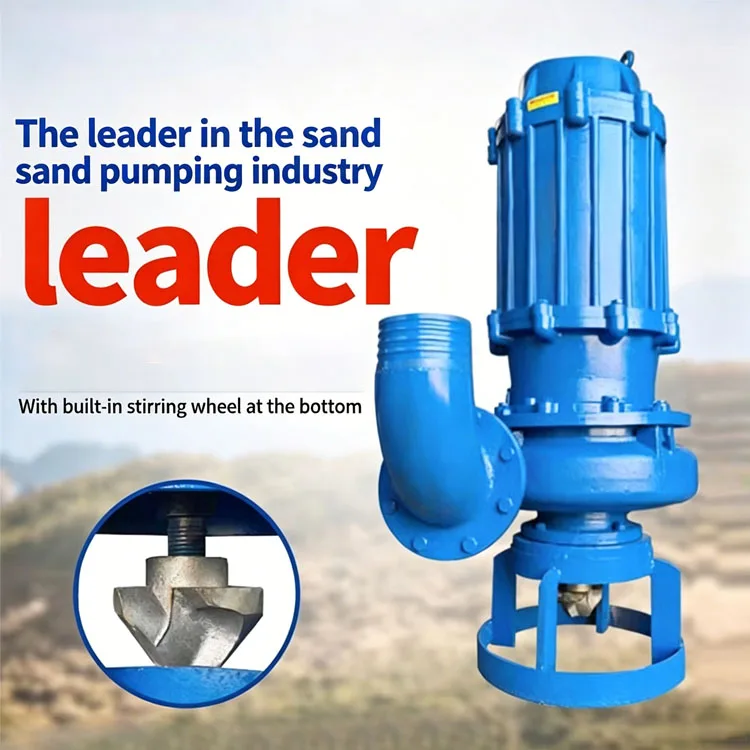 High Pressure Submersible Sand Suction Pump Industrial Grade OEM Three-Phase Motor Vane Pump For River Sand Mining Dredging