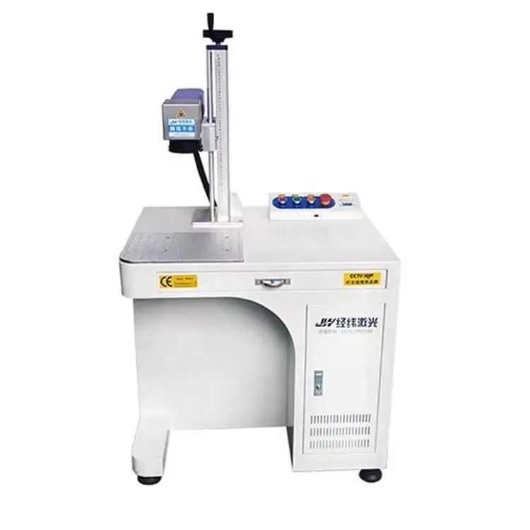 Max/Raycus/Jpt Cabi… - image