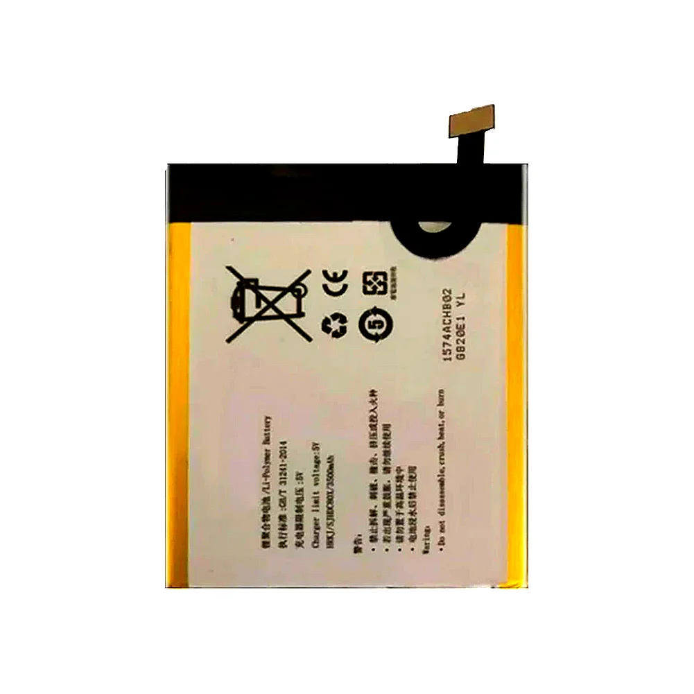 CPLD-175, Batteria per Ivvi Coolpad V1 V1m CPLD-175, Batterie per Cellulari