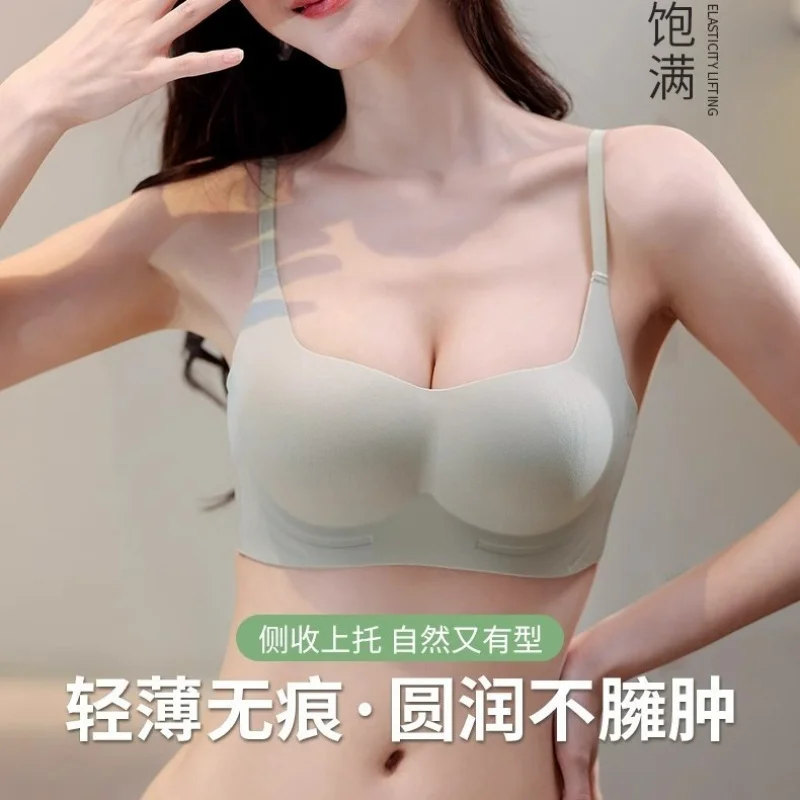 Нижнее белье из нержавеющей стали, женский тонкий бюстгальтер, цельная красивая спина, небольшая сборка груди и предотвращение провисания, без стальных колец, si
