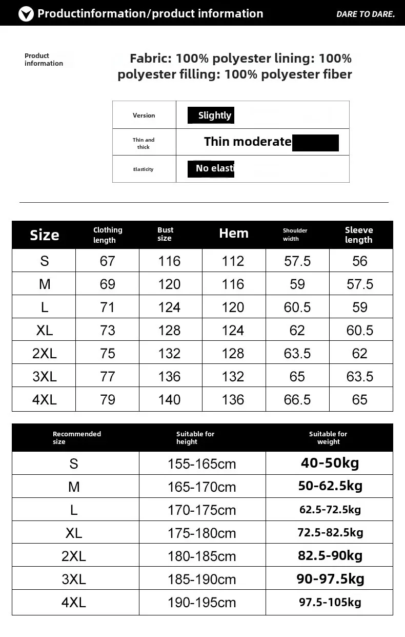 남성용 후드 다운 코튼 재킷, 2024 겨울 방풍 및 따뜻한 여행 코트, 트렌디 브랜드 스트리트 다목적 남성 의류, 블랙