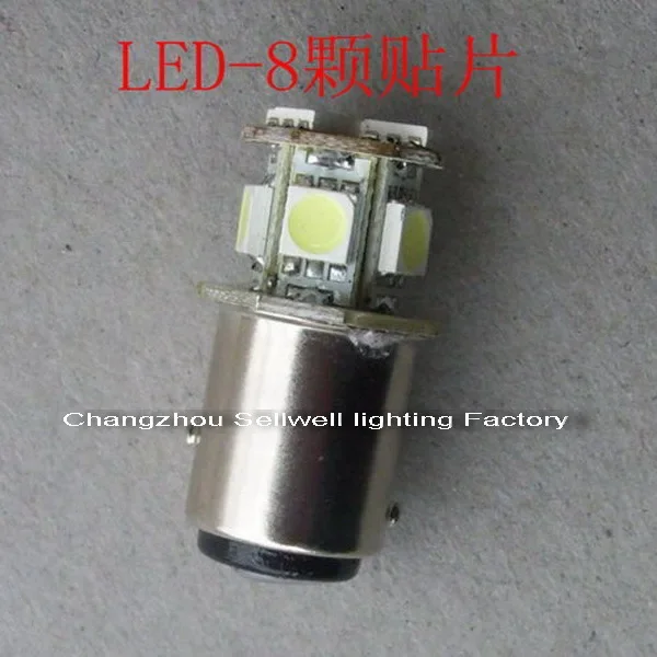 

24V\5WLED brake light bulb 1157 double tail high and low 12V BAY15D A1163 2025-02