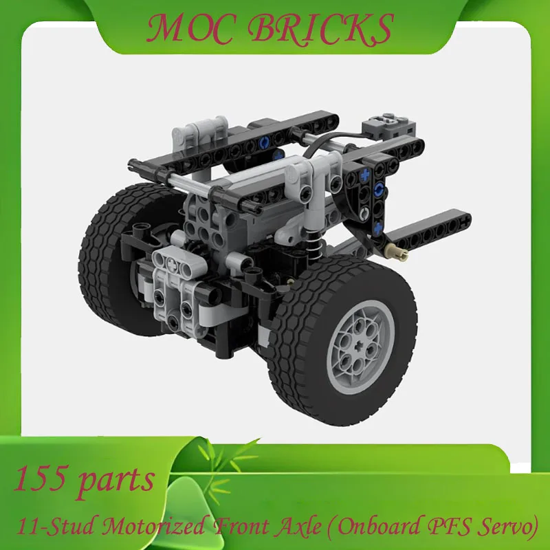 تخصيص 155 أجزاء MOC 11-Stud المحور الأمامي الآلي (Onboard PFS Servo) قطع غيار السيارات مكونات هيكل السيارة ذات الدفع الرباعي