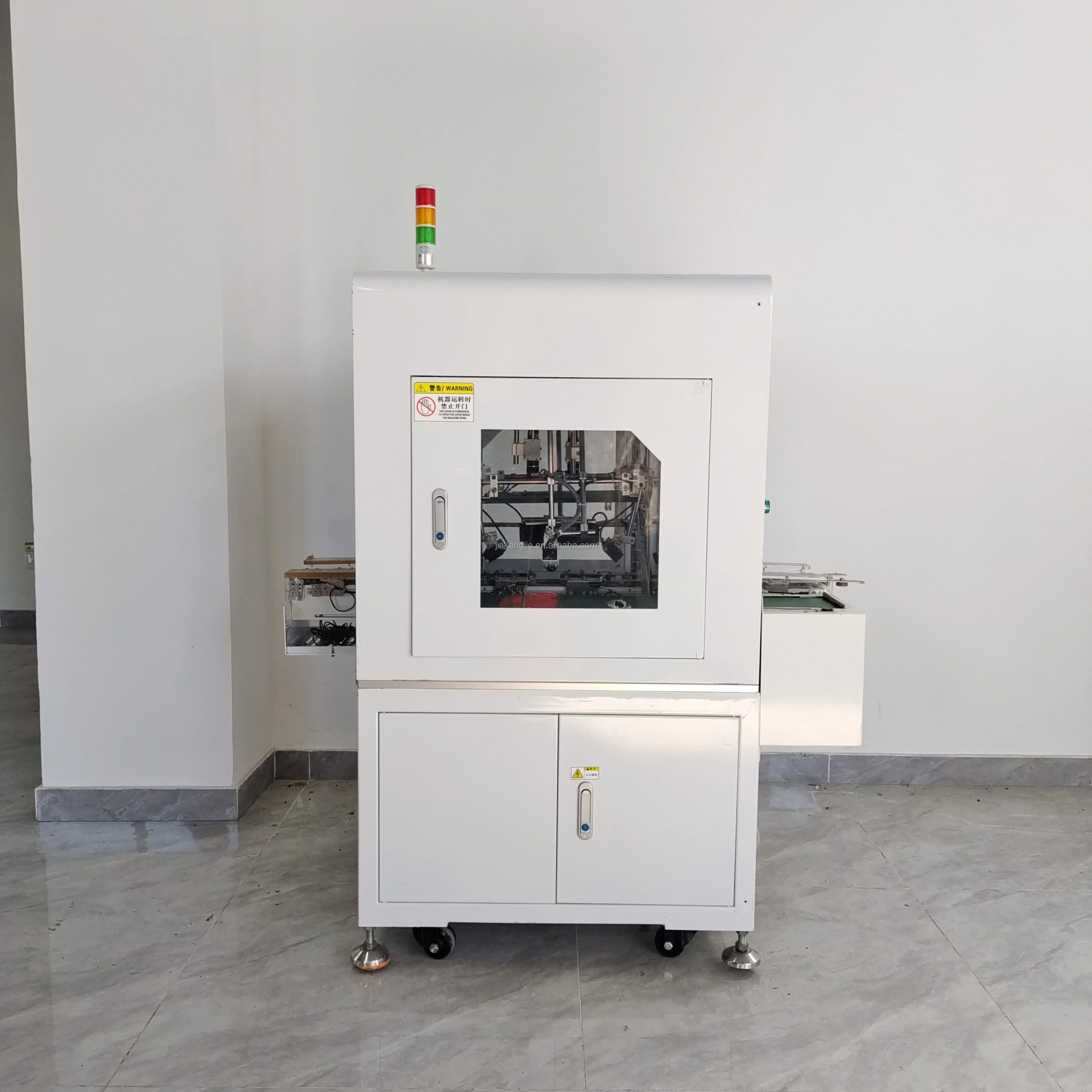 Logo Machine Vision Inspection Machine – Ausrüstung zur Erkennung von Mobiltelefonen, Laptops und Ladegeräten