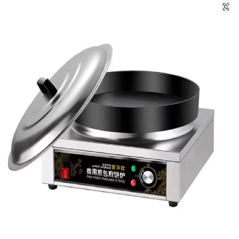 電気マルチクッカー電気フライパン家庭用バーベキュー揚げステーキ魚オムレツフライパンノンスティック調理機