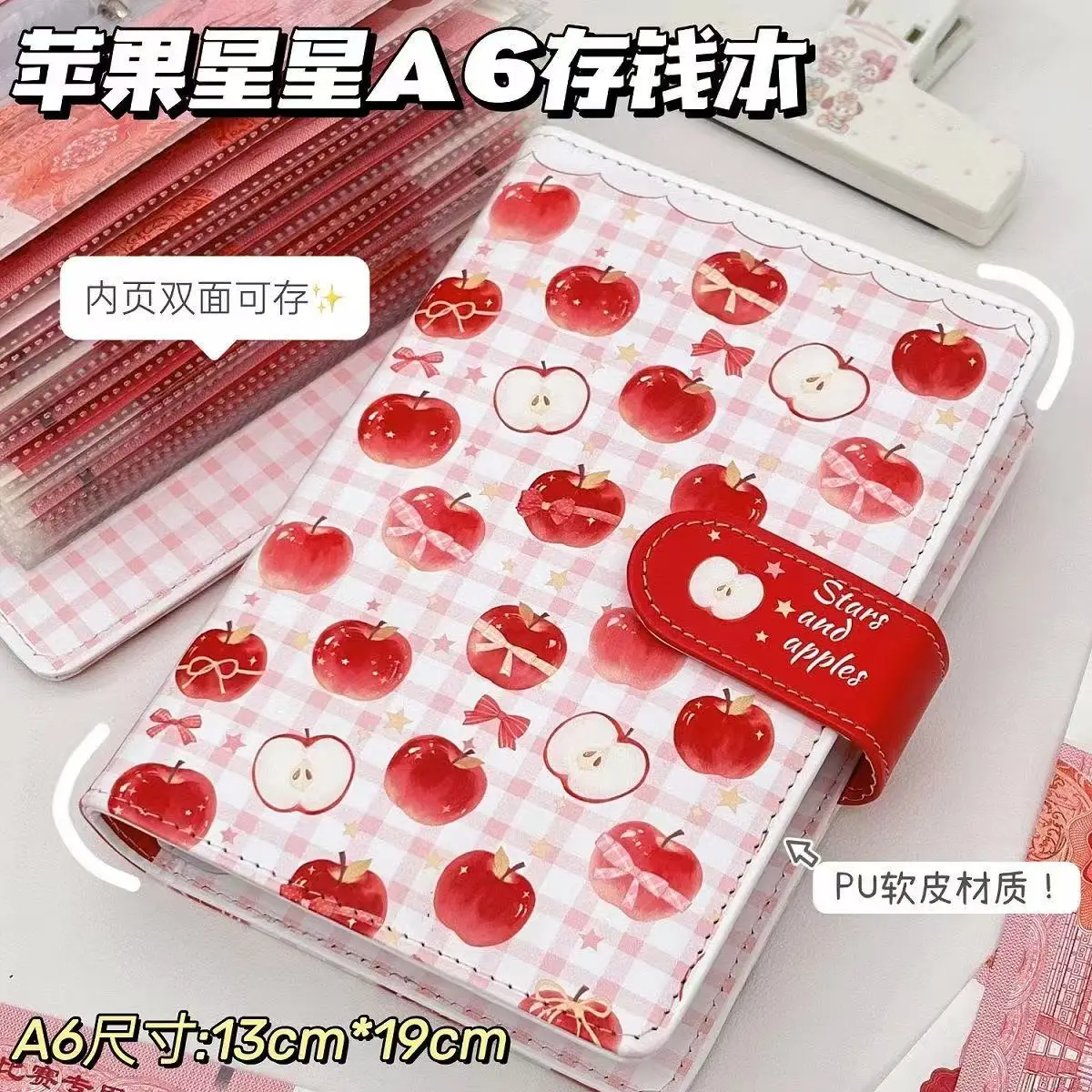 New A6 Star Apple Leather Money Book Ins High-value Large-capacity Cash Storage Cute Money Clip Loose Leaf Cute Gift Decorative