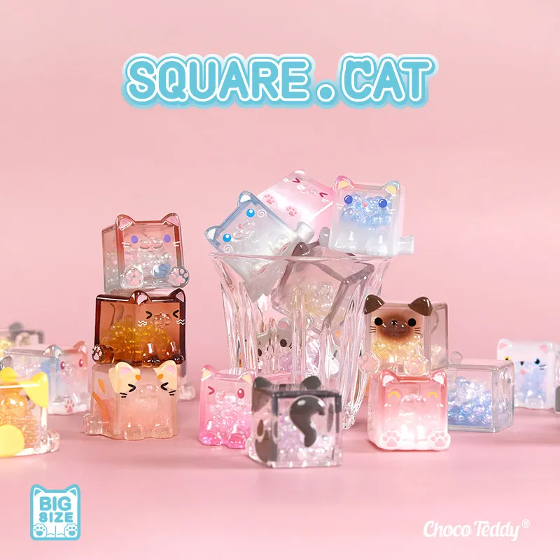 

Choco Teddy Square Cat Big Ice Cool Series Blind Box Built In Colored Beads Ornament Multiple Ways To Play Toy Mystery Box Gifts