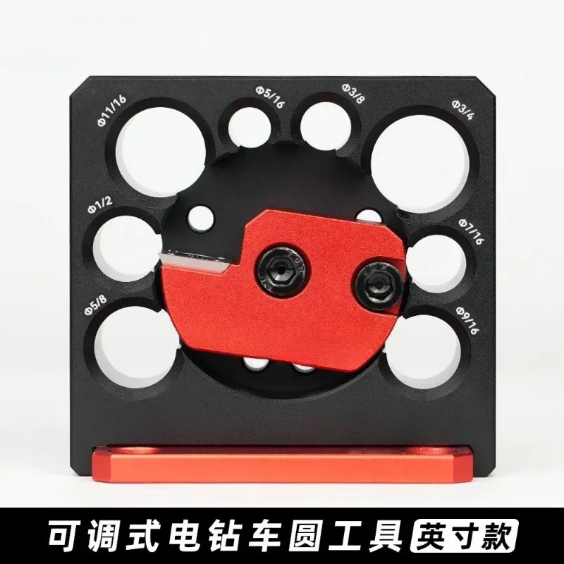 Adjustable Wood Round Dowel Turning Jig For Electric Drill Square To Round Wood Rod Making Inch Size