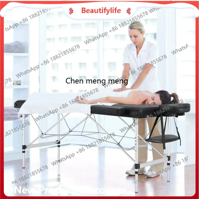 خصومات سرير التجميل سرير التدليك سبائك الألومنيوم مع ثقوب كرسي التجميل كرسي التدليك القابل للطي