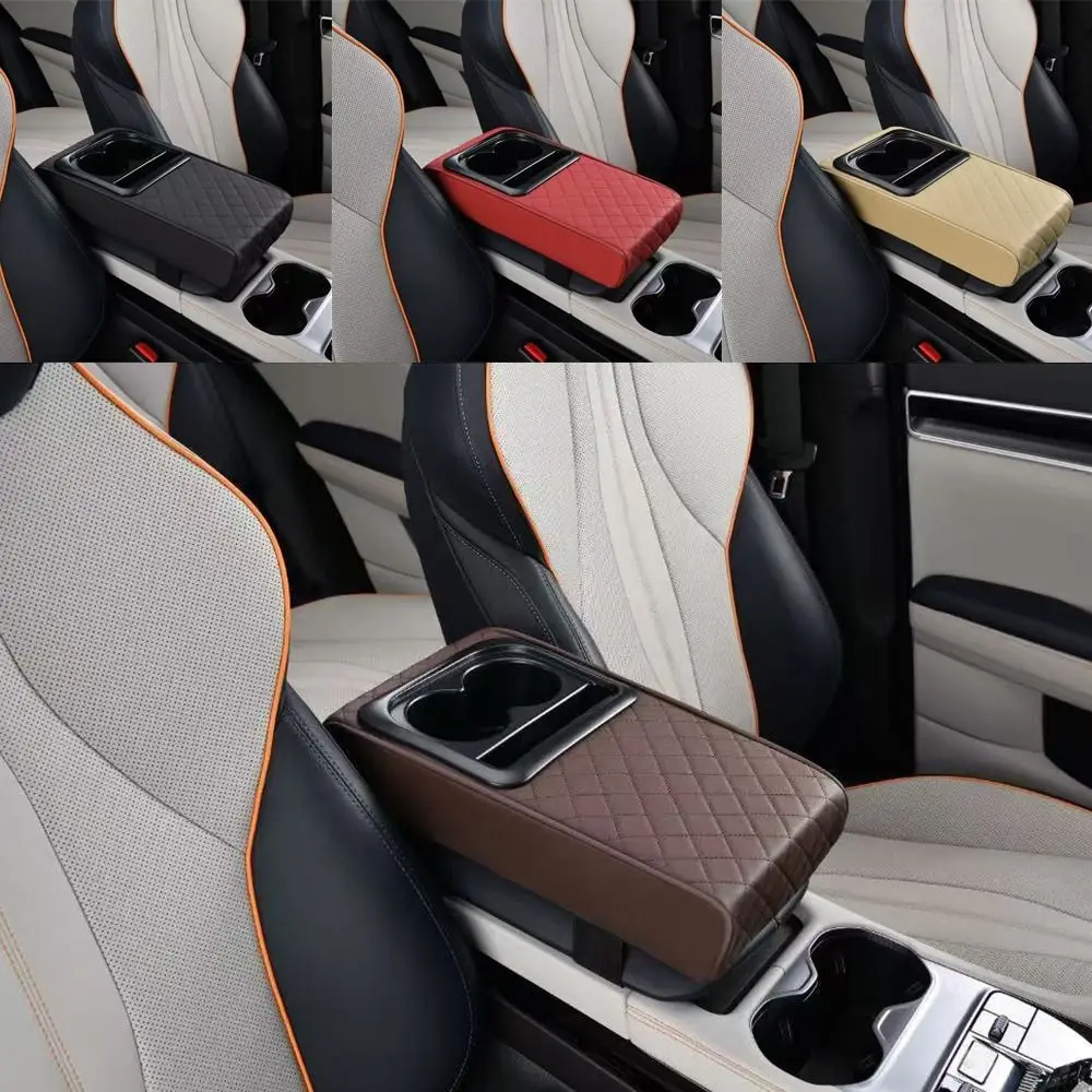 

PU Leather Center Console Armrest Pillow Thicken 2 Cup Holder Auto Armrest Height Pads Soft Phone Slot Arm Rest Extension Mat