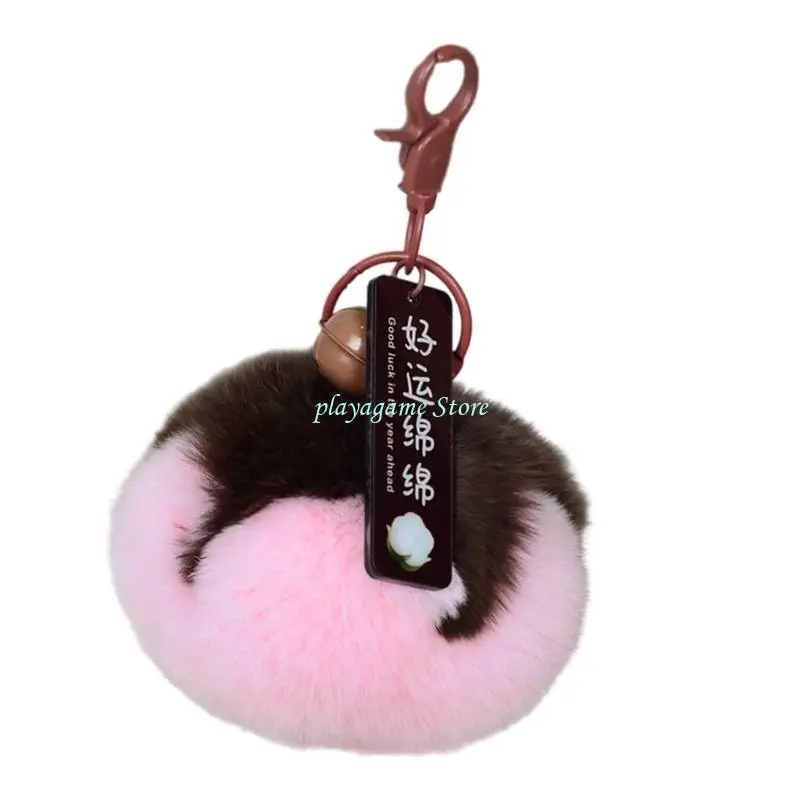 Y88a Cosy Cosy Rabbit Hair Inspired Halter Vielseitiger Gebrauch als Telefonzauber oder Pack -Dekore