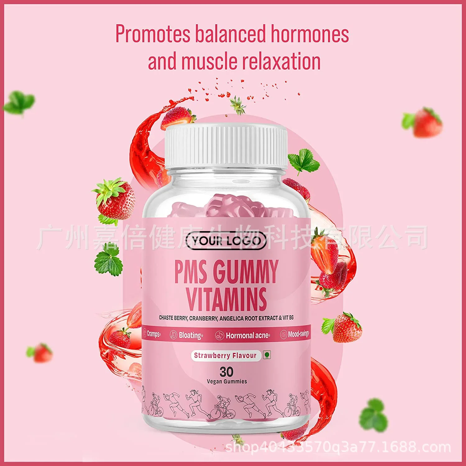 Stimulate Blood Circulation To Reduce Menstrual Flow, Alleviate Emotional Fluctuations, and Promote Sleep, Menstrual Gums