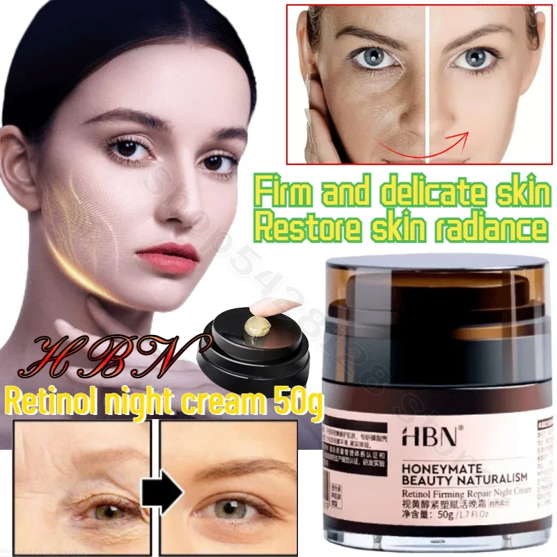 HBN Retinol Gentle Fading Fine Lines Anti-Aging Brightening Night Cream Delicate Skin Repair Skin Barrier Essence 50gjavascript: