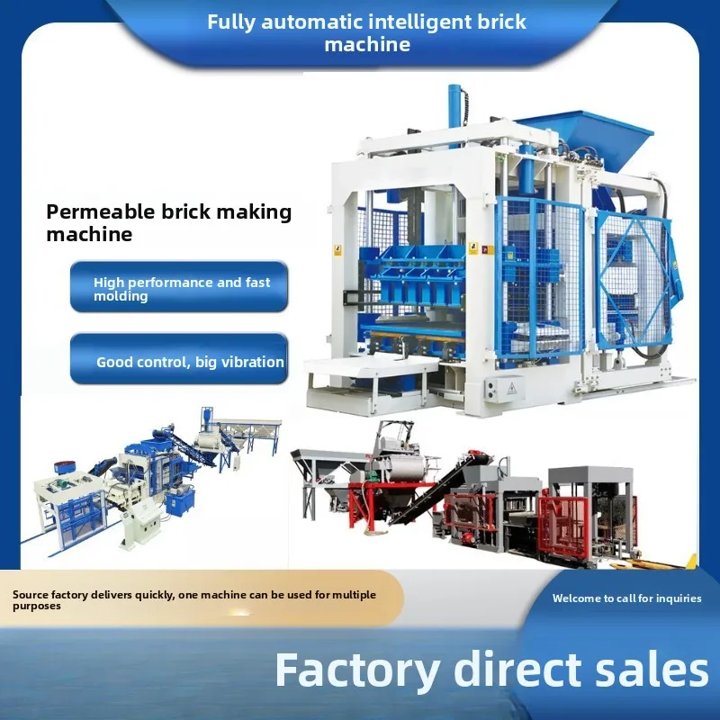 Machinery Permeable Hydraulic Fully Automatic Color No-burn Brick Machine Fully Automatic Hydraulic Non Fired Brick Making