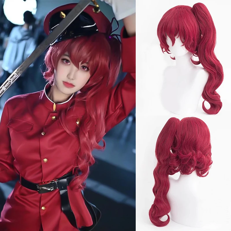 Teruko Okura Cosplay Wig Anime Bungo Bungou Stray Dogs Season 4 Wine Red Clip on Ponytail Halloween Costume Role-play Hair