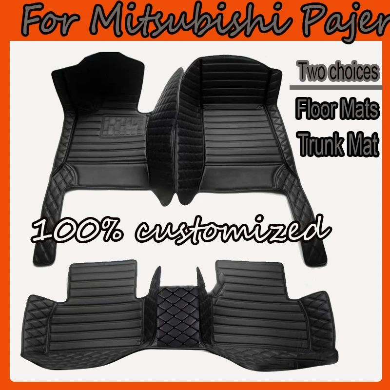 Car Floor Mats Parts For Mitsubishi Pajero (5 seats) 2024 2023 2022 2021 2020 2019 2018 2017 2016 2015 2014 2013 2012 2011 2010