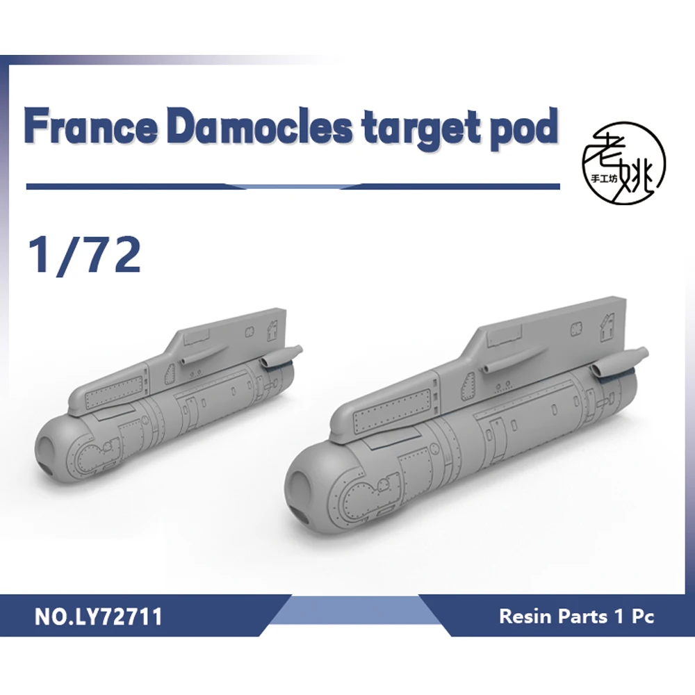 Yao's Studio LY711 1/72 Model Upgrade Parts France Mirage2000 Carry Weapon Damocles target pod WWII WAR GAMES