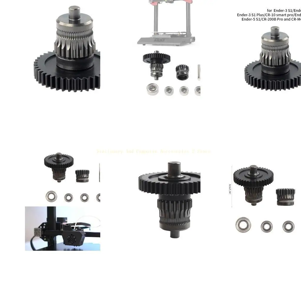 

Extruder Gear Integrated Shaft And Nanometer Coating Mold Steel Gear Printers Accessory For CR-200B Printers