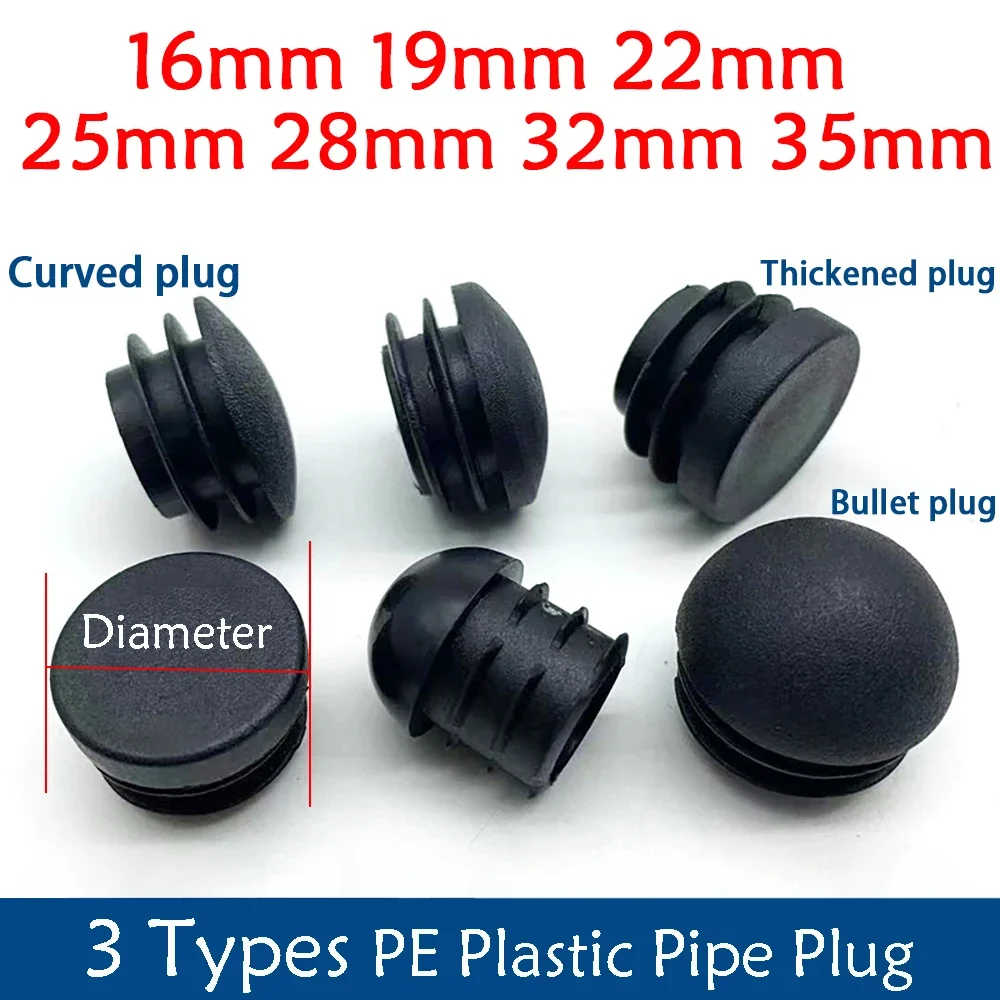Dia16mm-35mm negro curvado tubo redondo tapón mesa pies Mat suelo Protector silencioso almohadillas silla mesa pies decorativo p
