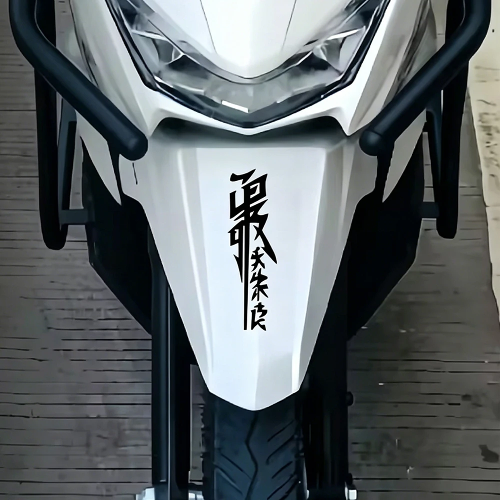 3 PCS/1Set Japanese Kanji Motorcycle Stickers Moto Motor Scooter Body Helmet Fairing Fender Fuel Tank Vinyl Accessories Decals