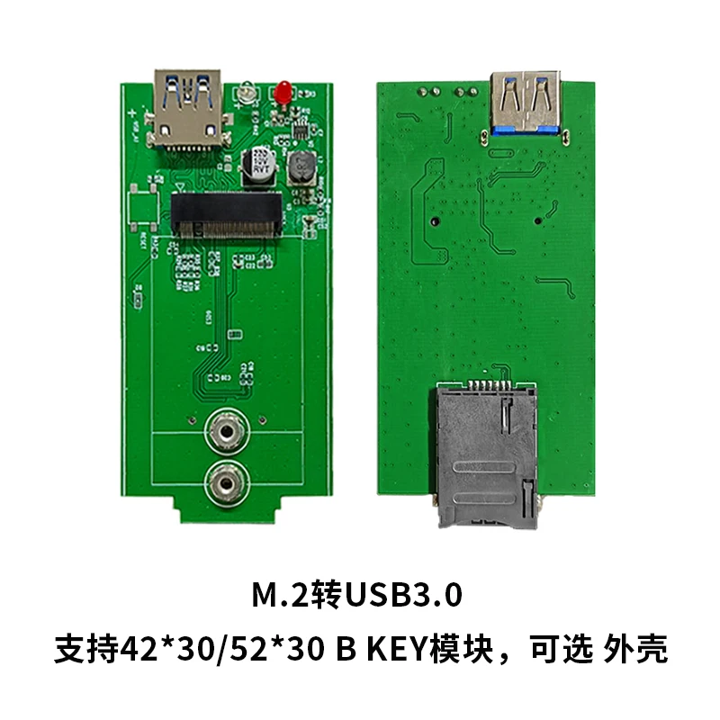 USB3.0 to M.2 Adapter Board Suitable for 3G 4G 5G modules, LTE modem EM06 EM060 EM12 EM120 etc.