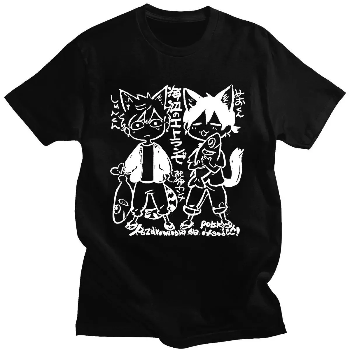 

Umibe No Etranger Hashimoto Shun and Chihana Mio Japanese Comics Simple Summer Wild Loose 100% Cotton T-shirt Fashion Streetwear