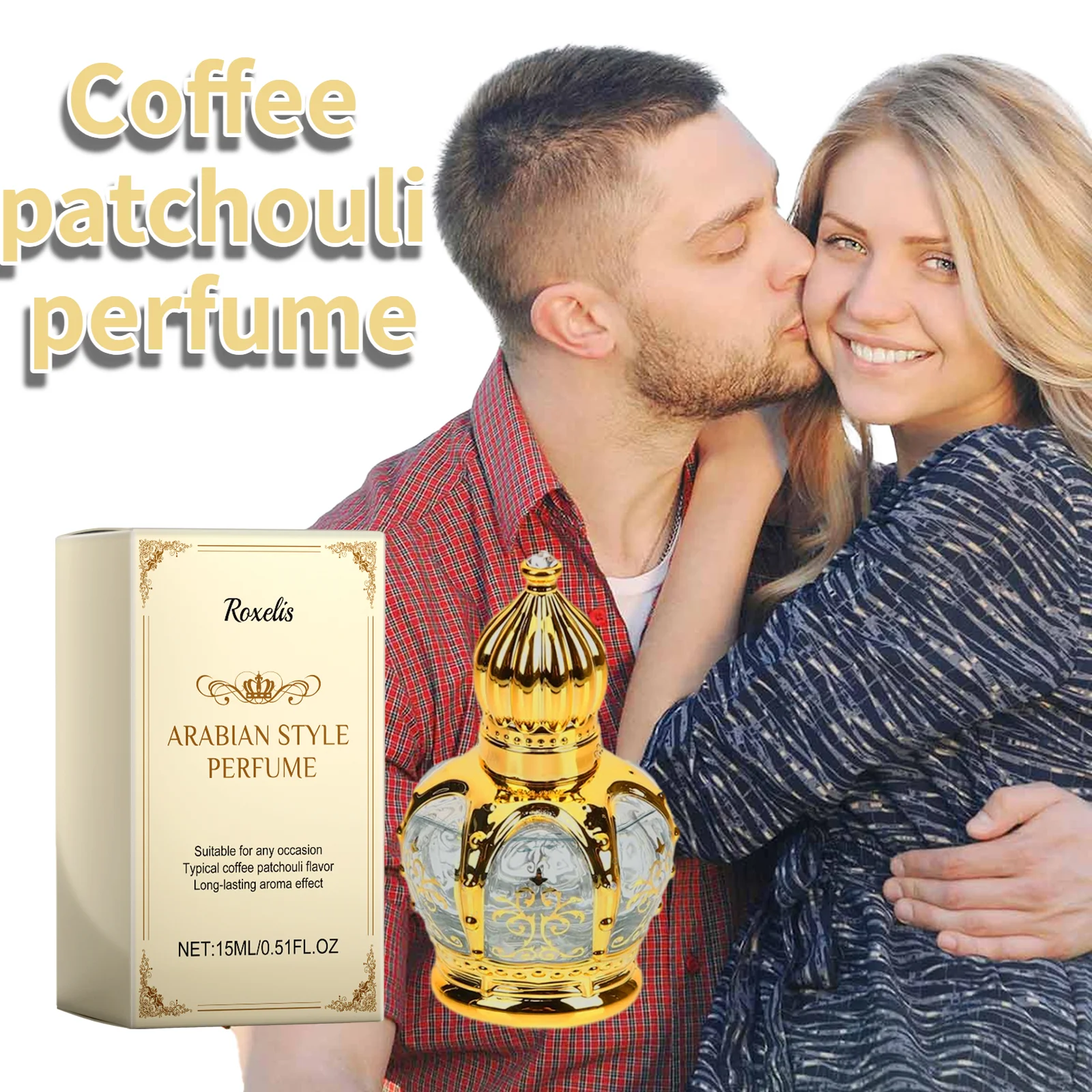 

Coffee Patchouli Flavor Perfume Is Natural Fresh Elegant＆Long Lasting Showing Luxurious Charm Atmosphere Ladies' Dating Perfume