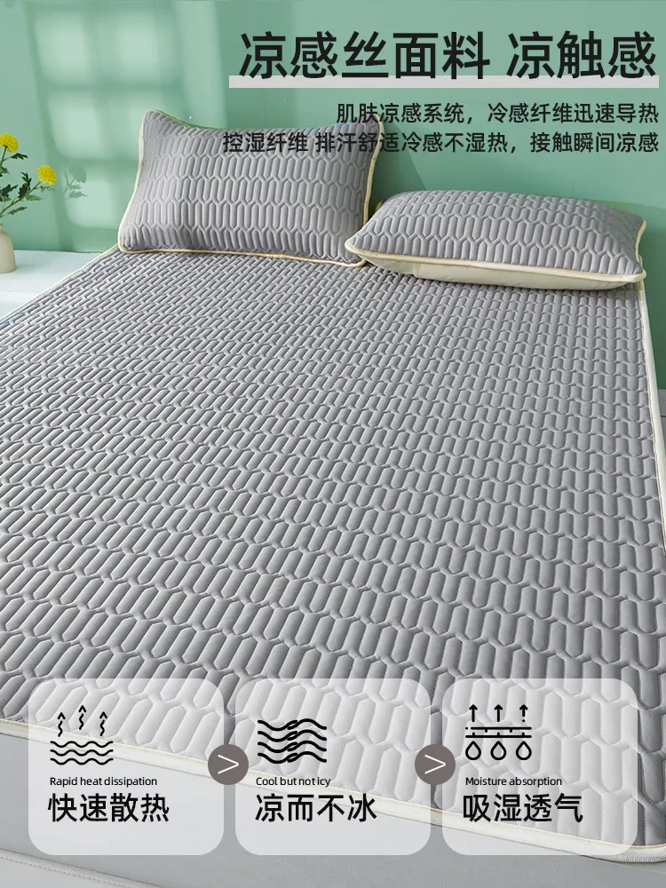 

dormitory single person A-class summer cool mat three piece set latex cool mat 2023 new mattress machine washable student