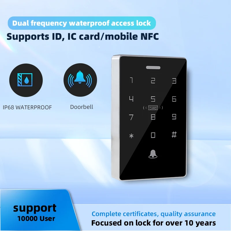 

Mobile NFC access controller waterproof door lock keyboard card swiping password IC unlocking ID dual frequency