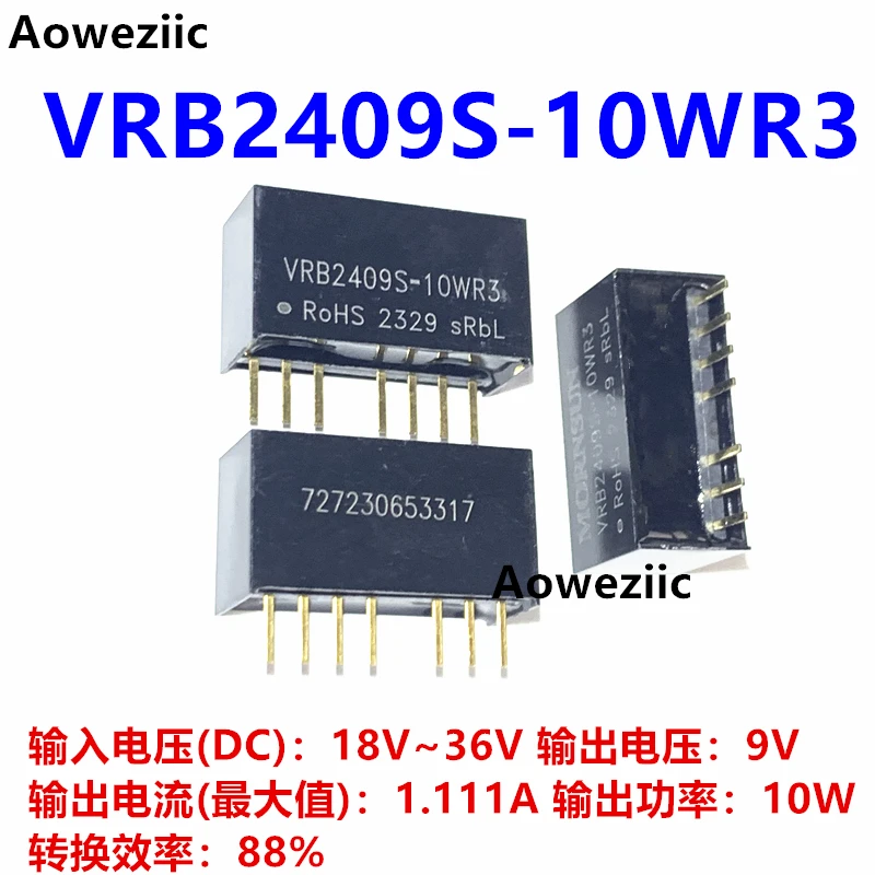 VRB2409S-10WR3 DC-DC power module 10W isolation wide voltage input 18-36VDC output 9V