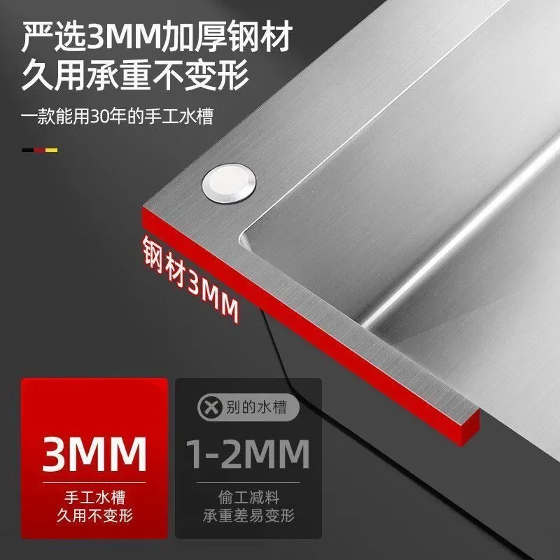 Source Manufacturer Kitchen Double Basin Sink Stainless Steel Vegetable Basin Thickened On Table Drainage In Vegetable Sink