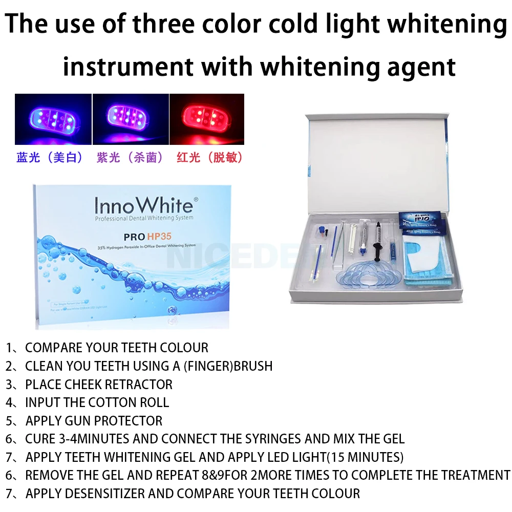 Full Set Dental Teeth Whitening gel 35% Peroxide Professional Bleach System Tooth Whitening Tooth Whitener Bleaching