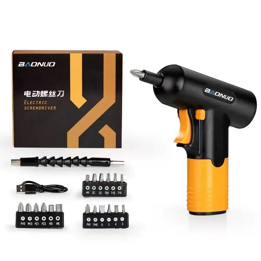 

Electric screwdriver charging durable household electric screwdriver complete set of accessories drill bit