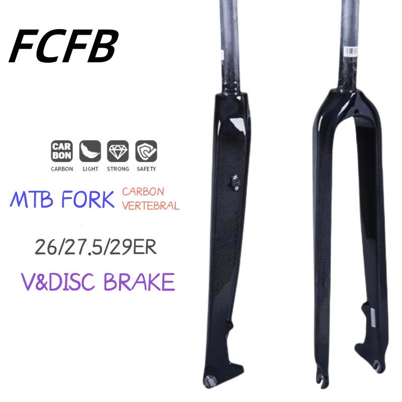 3K Carbon Fibre fork Mountain Bike Forks MTB Fork Bicycle Hard Disc Brake 26 27.5 29 Inch Straight tube 28.6mm