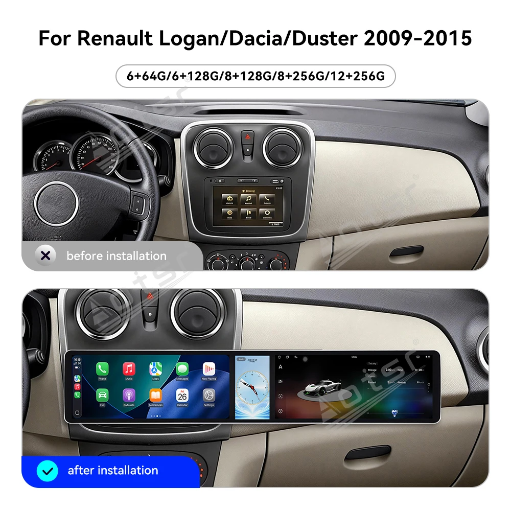 Android 15 Dual 12.3