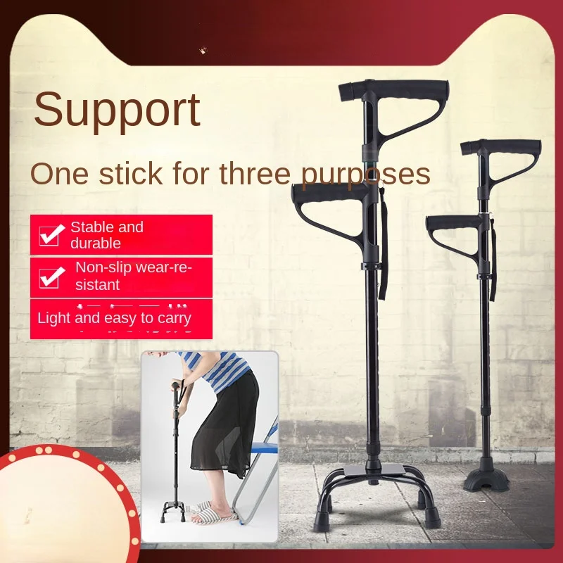 Walking Stick for the Elderly Four-Legged Telescopic Cane for the Elderly Aluminum Alloy Lightweight Multi-Function