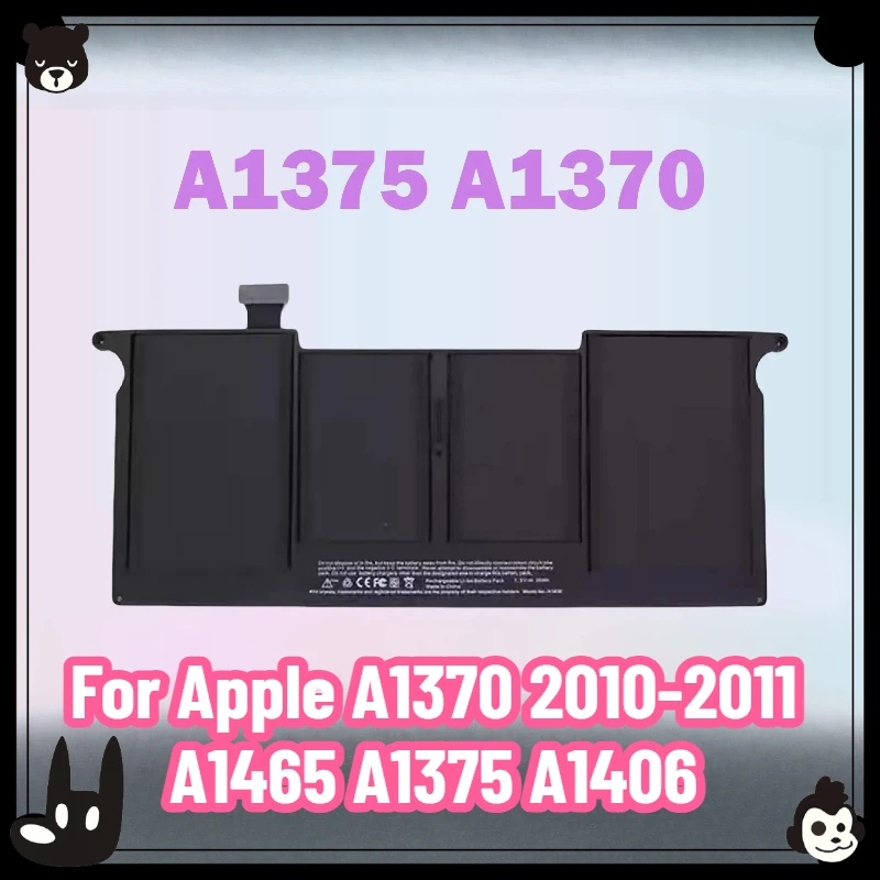 A1375 A1406 เปลี่ยนแบตเตอรี่แล็ปท็อปสำหรับแมคบุ๊คแอร์ 11 นิ้ว A1370 2010-2011 35Wh