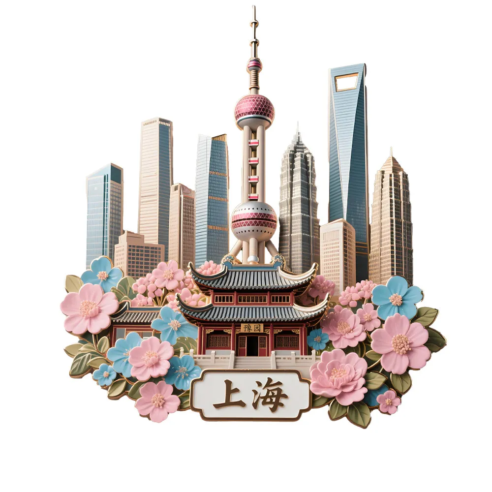 Shanghai Oriental Pearl TV Tower metal relief refrigerator sticker