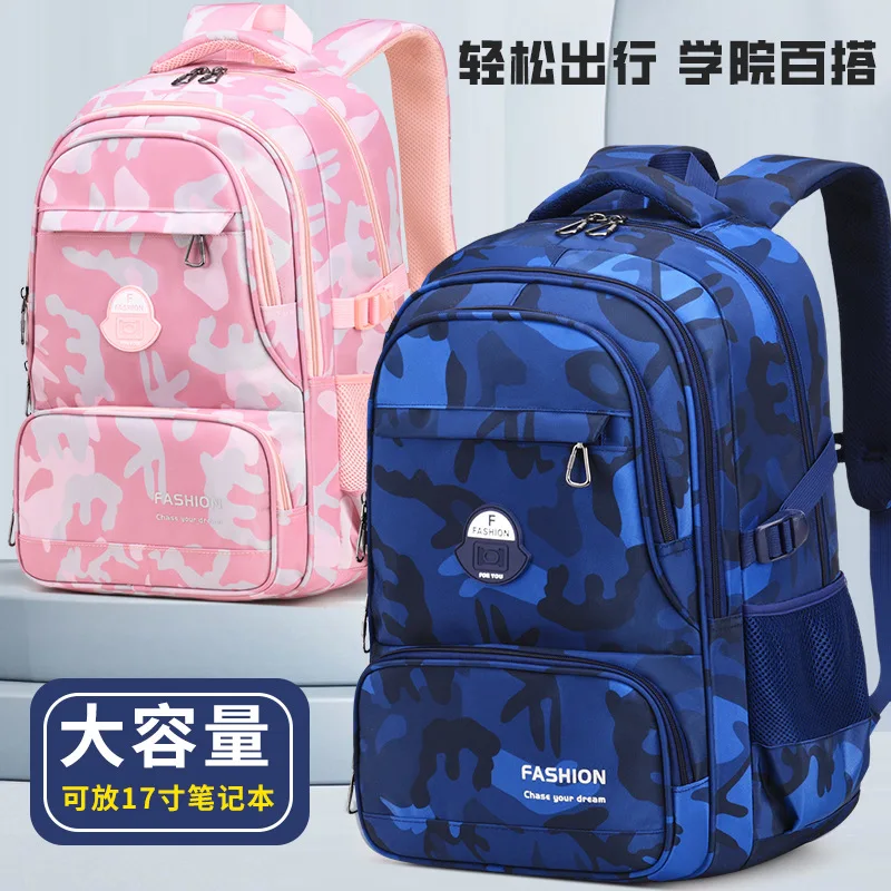 

Ортопедический школьный рюкзак для девочек и мальчиков, эргономичный ранец для начальной школы с поддерживающей спинкой и мягкими лямками