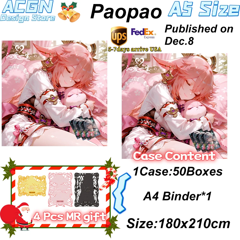 

2025 The first round of "Bubble Card Society" "Qinai A5 Card Collection Card Anime Card Birthday Gifts ACG CCG TCG Hobbies Gifts